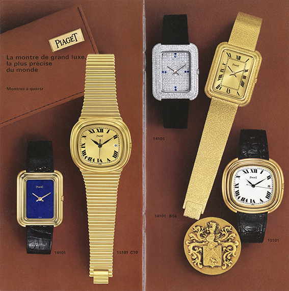 1972 Catalogue Piaget n16 4
