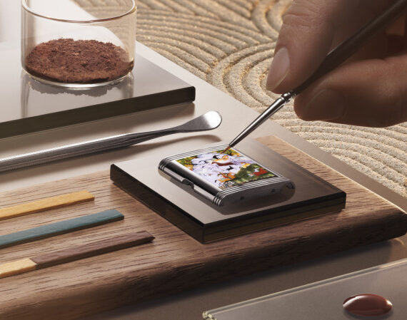 800 2025 q39334s4 reverso shahnameh savoirfaire1 adobe98 16 9