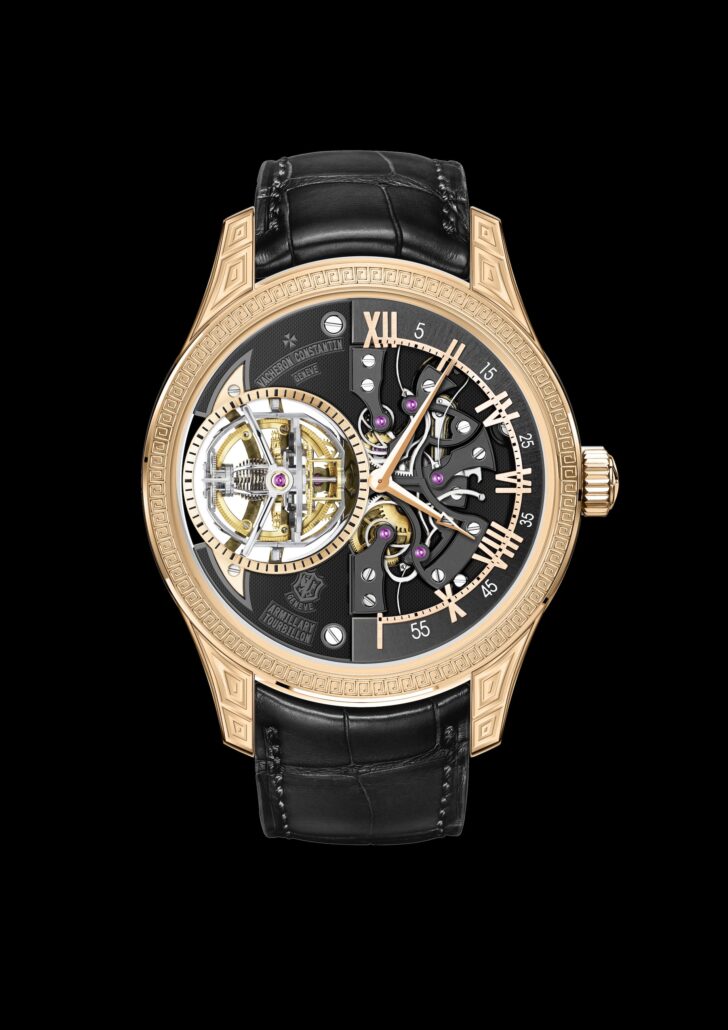 Vacheron Constantin Les Cabinotiers Armillaire Tourbillon gold