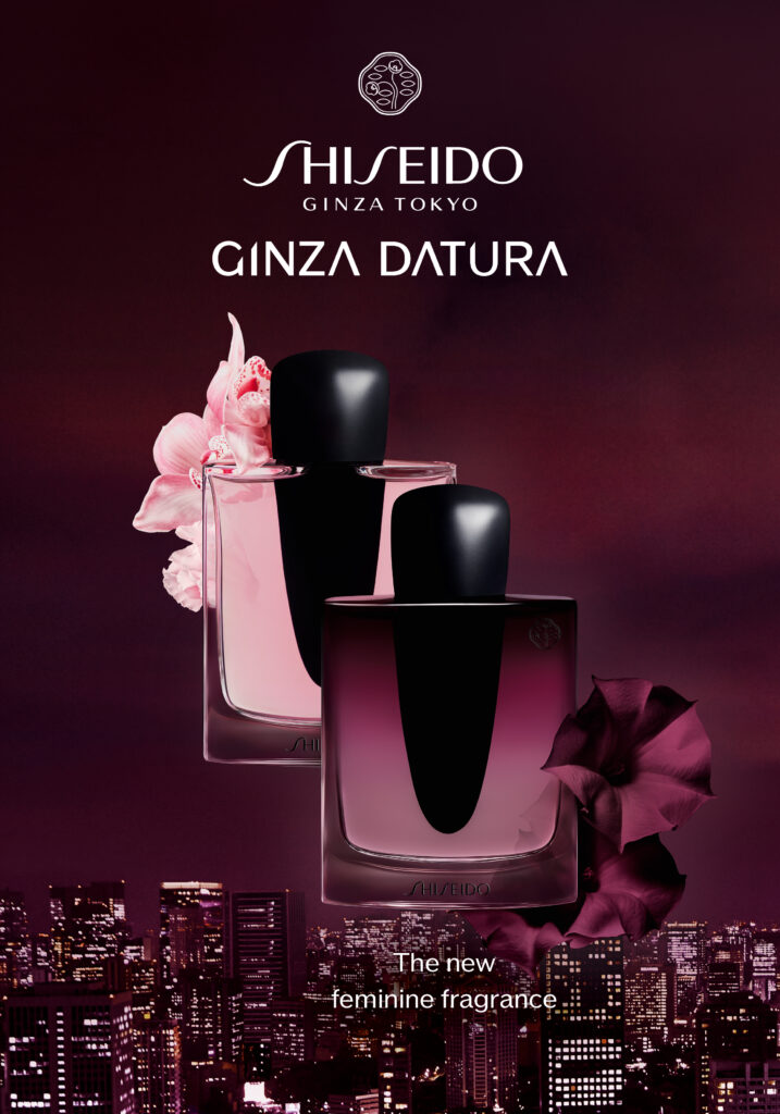 SS25 GINZA POS CPS DUO INTER 070 valid until Jan. 2026 717x1024 2