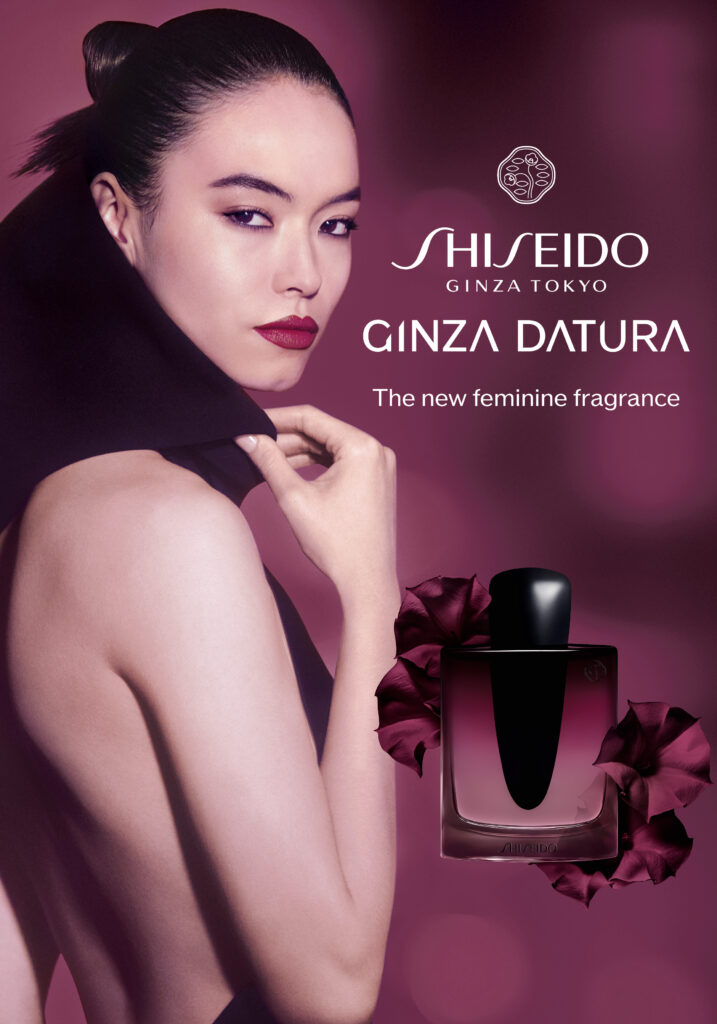 SS25 GINZA POS KV MODEL SOLO INTER MASTER valid until Jan. 2026 717x1024 2