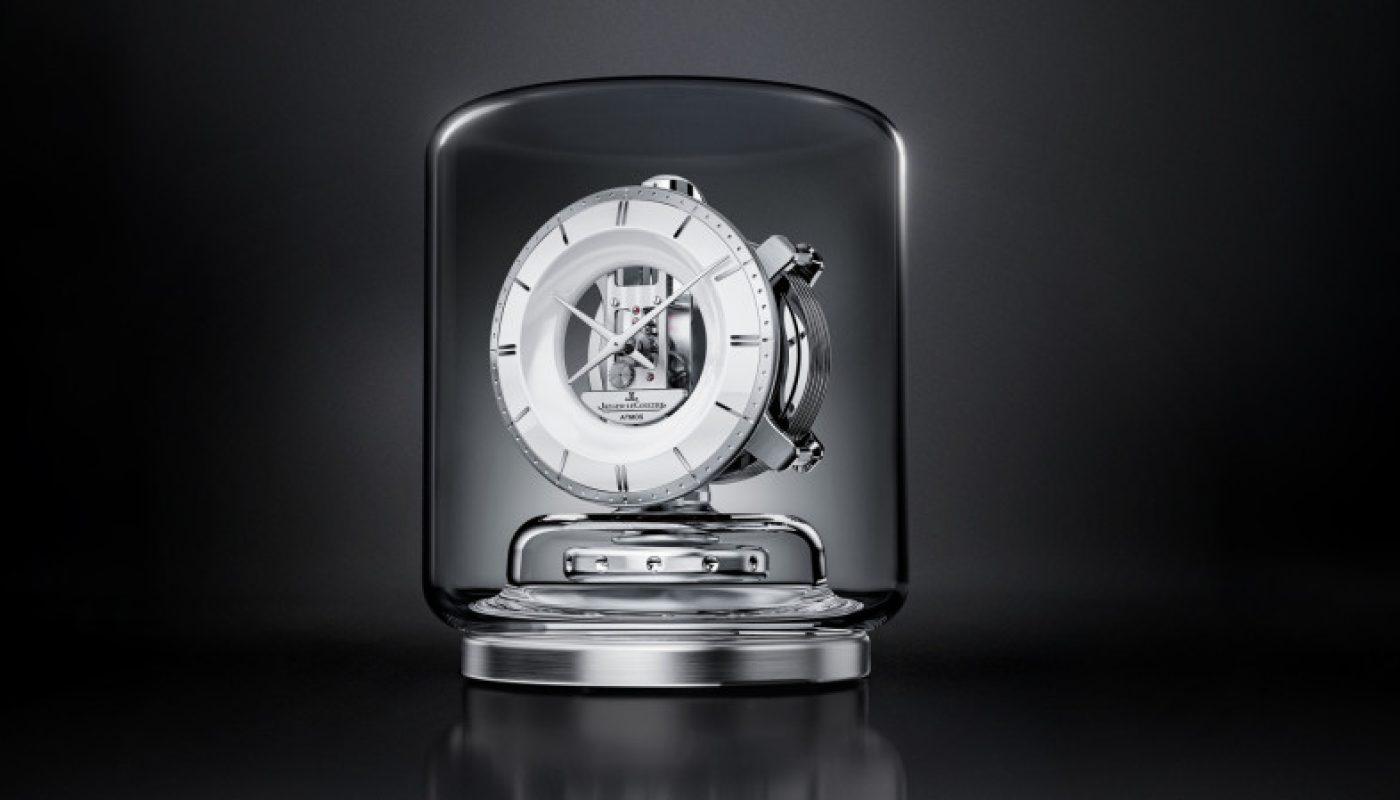 800_2025-q540532j-atmos-infinite-troisquart-srgb-16-9