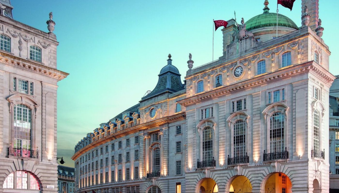 © The Set Collection