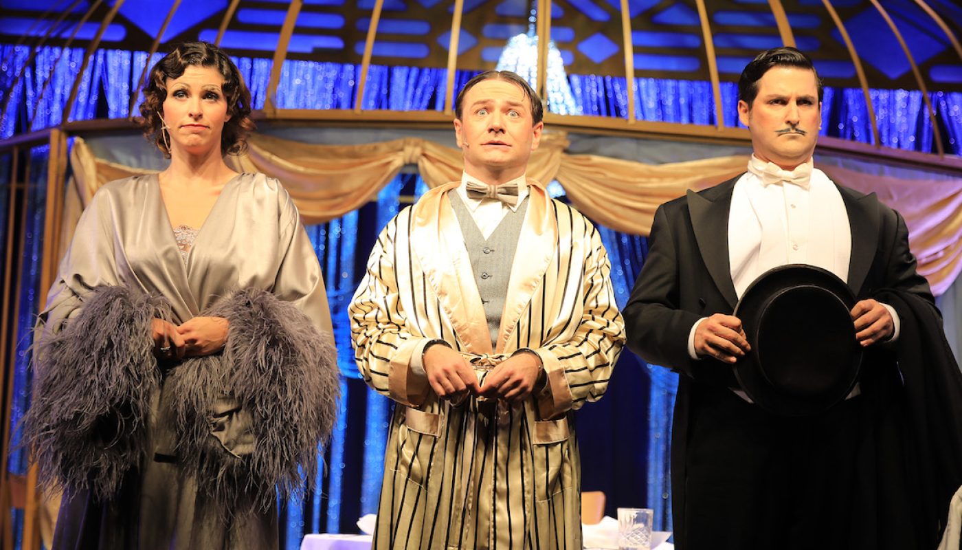 rosalinde-alfred-drfrank